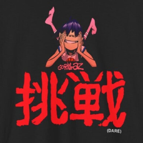 Gorillaz Dare Japanese Rock Band T-Shirt Music Graphic Fan Gift Concert Tee 05 - Picture 2 of 5
